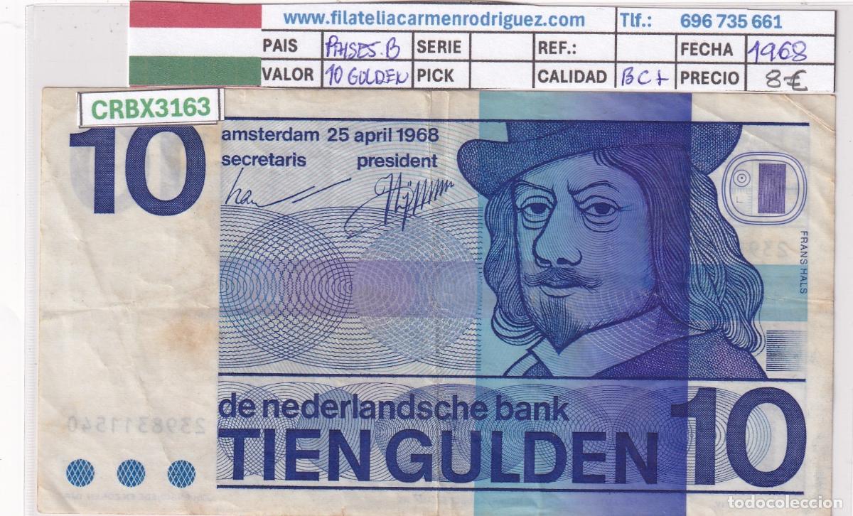 Billetes extranjeros: CRBX3163 BILLETE PAISES BAJOS 10 GULDEN 1968 BC+