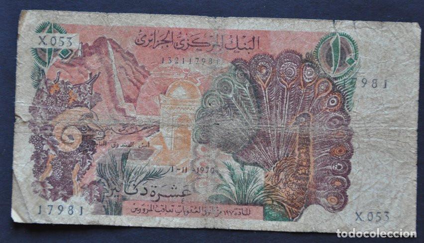 Billetes extranjeros: ARGELIA 10 DINARES 1970