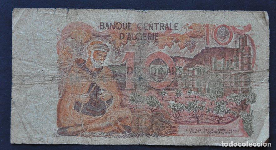 Billetes extranjeros: ARGELIA 10 DINARES 1970 - Foto 2