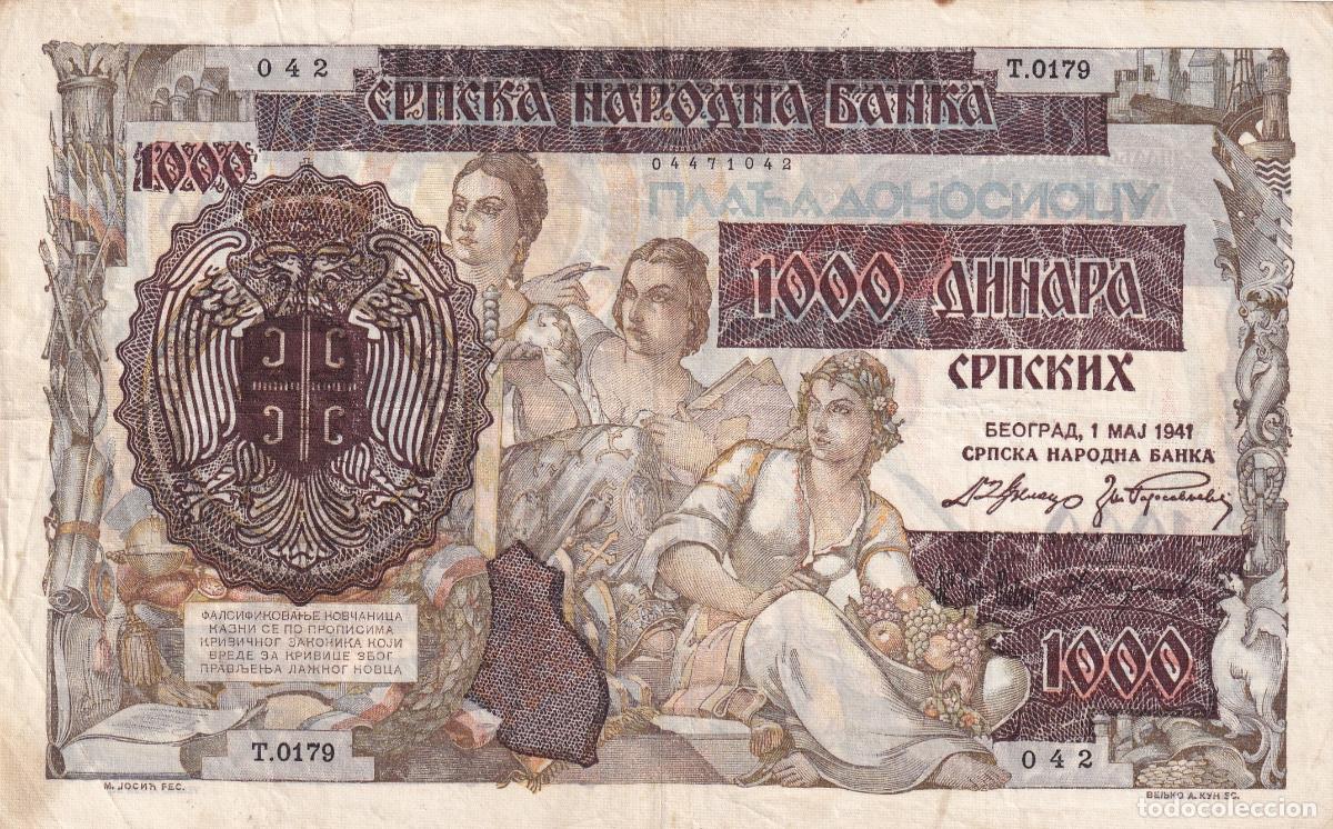 Billetes extranjeros: CRBX0382 BILLETE SERBIA 1000 DINARA 1941 P-24 BC