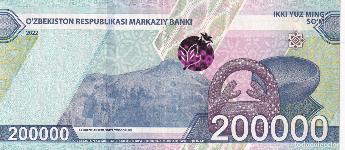 Billetes extranjeros: CRBX2956 BILLETE UZBEKISTAN 200000 SOM 2022 SIN CIRCULAR