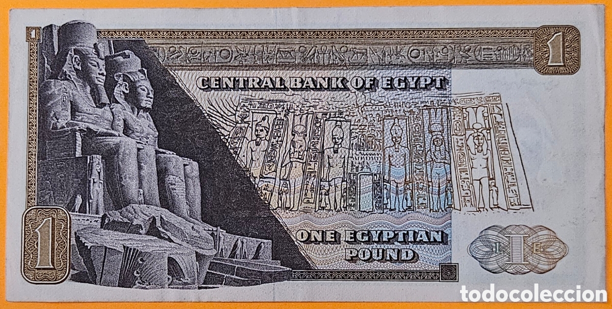 Billetes extranjeros: EGIPTO, 1 LIBRA, 1977.