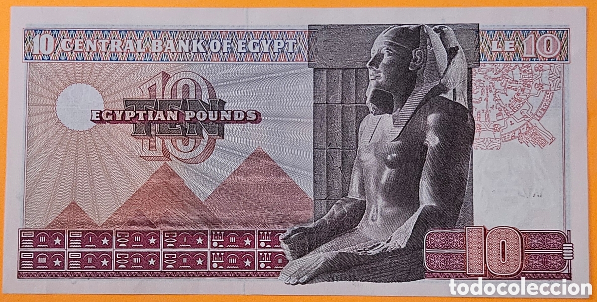 Billetes extranjeros: EGIPTO, 10 LIBRAS, 1976. SC.