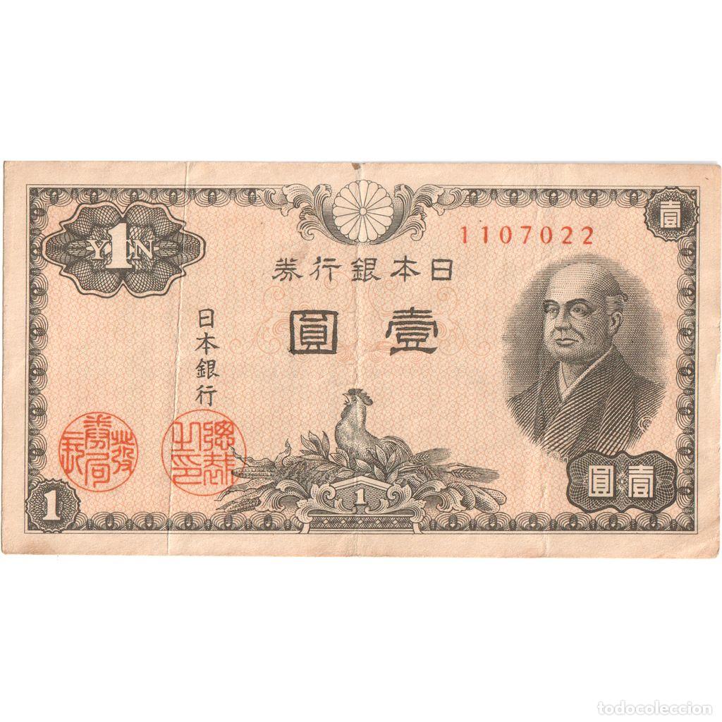 Billetes extranjeros: [#1293015] Jap&oacute;n, 1 Yen, MBC