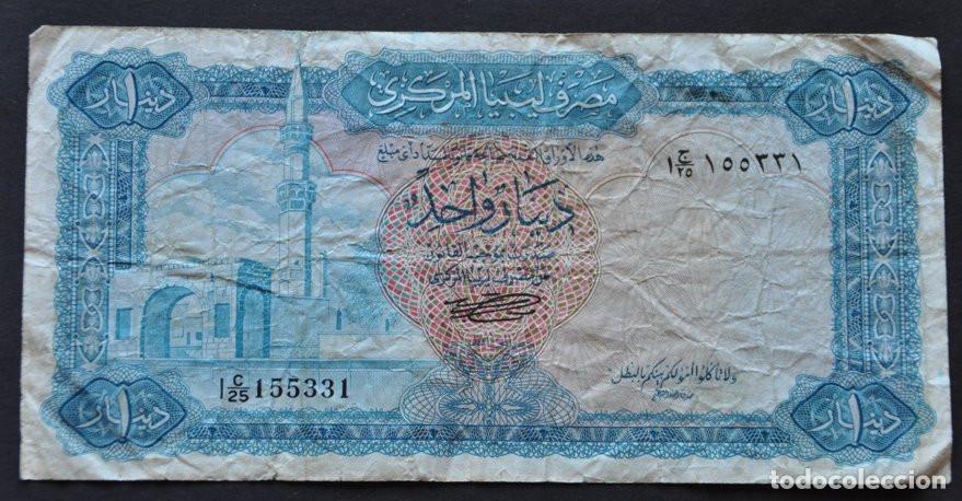 Billetes extranjeros: LIBIA - 1 DINAR 1971-1972