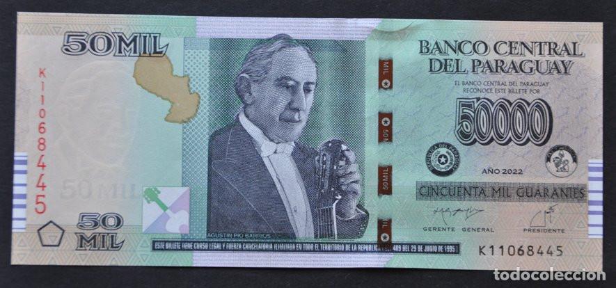 Billetes extranjeros: PARAGUAY - 50000 GUARANIES 2022