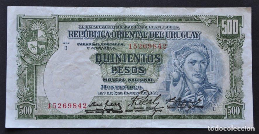 Billetes extranjeros: URUGUAY - 500 PESOS 1967 (P-44b)