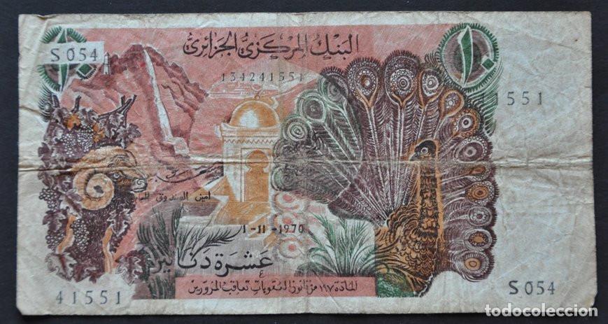 Billetes extranjeros: ARGELIA 10 DINARES 1970