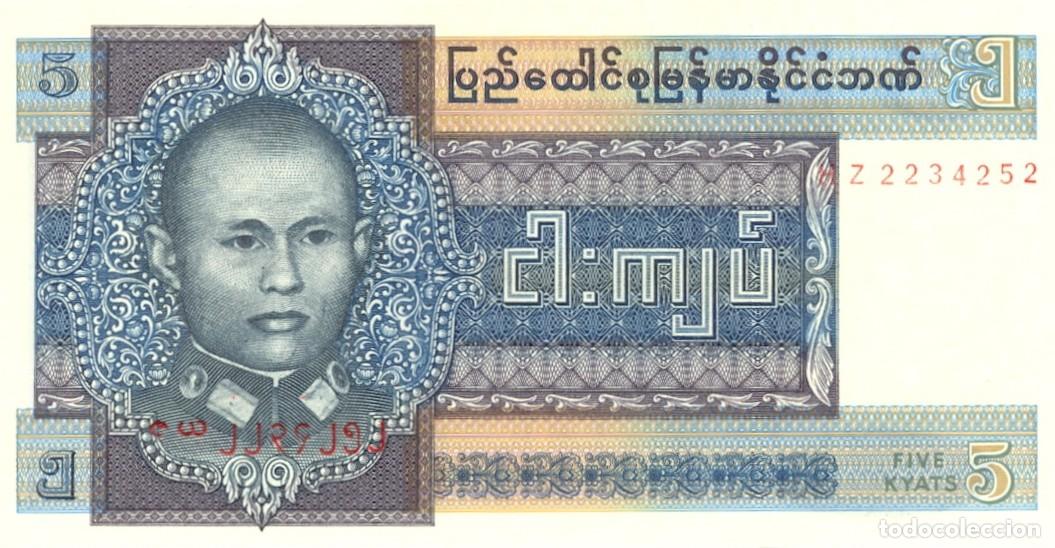 Billetes extranjeros: BIRMANIA-BURMA BILLETE DE 5 KYATS A&Ntilde;O 1973. NUEVO