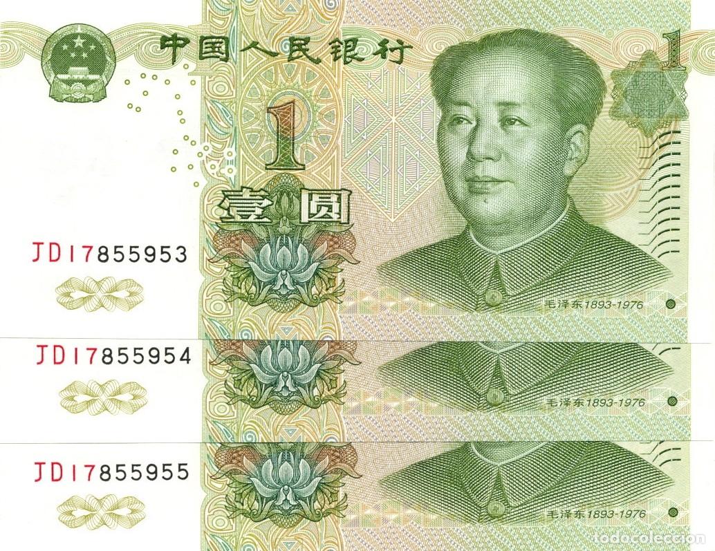 Internationale Banknoten: CHINA LOTE DE 3 BILLETES CORRELATIVOS DE 1 YUAN 1999. NUEVOS