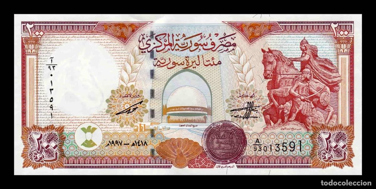 Billetes extranjeros: Siria 200 Libras 1997 Pick 109 Sc Unc