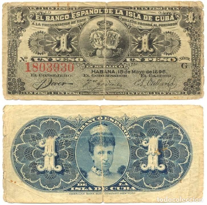 Billetes extranjeros: CUBA BILLETE DE 1 PESO 1896 MUY ESCASO