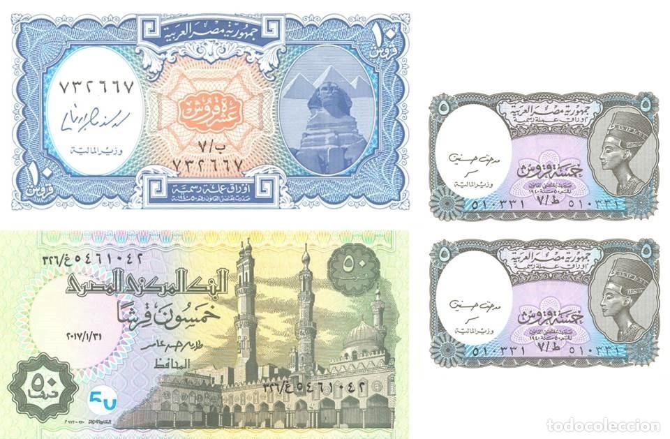 Billetes extranjeros: EGIPTO LOTE DE 4 BILLETES DE 5, 10 Y 50 PIASTRAS. NUEVOS