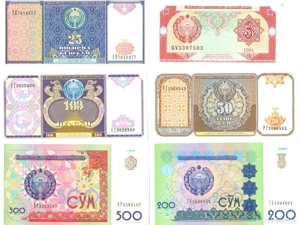 Billetes extranjeros: UZBEKISTAN LOTE DE 6 BILLETES DE 3, 25, 50, 100, 200 Y 500 SUM. NUEVOS SIN CIRCULAR