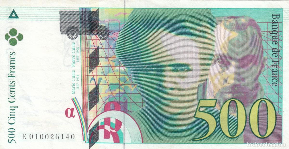Billetes extranjeros: CRBX2663 BILLETE FRANCIA 500 FRANCOS 1994 MBC+ SERIE E
