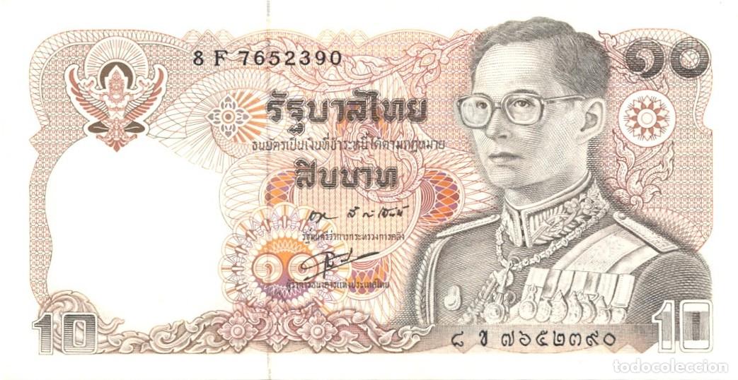 Billetes extranjeros: BILLETE DE TAILANDIA (THAILAND) 10 BAHT 1980. NUEVO SIN CIRCULAR
