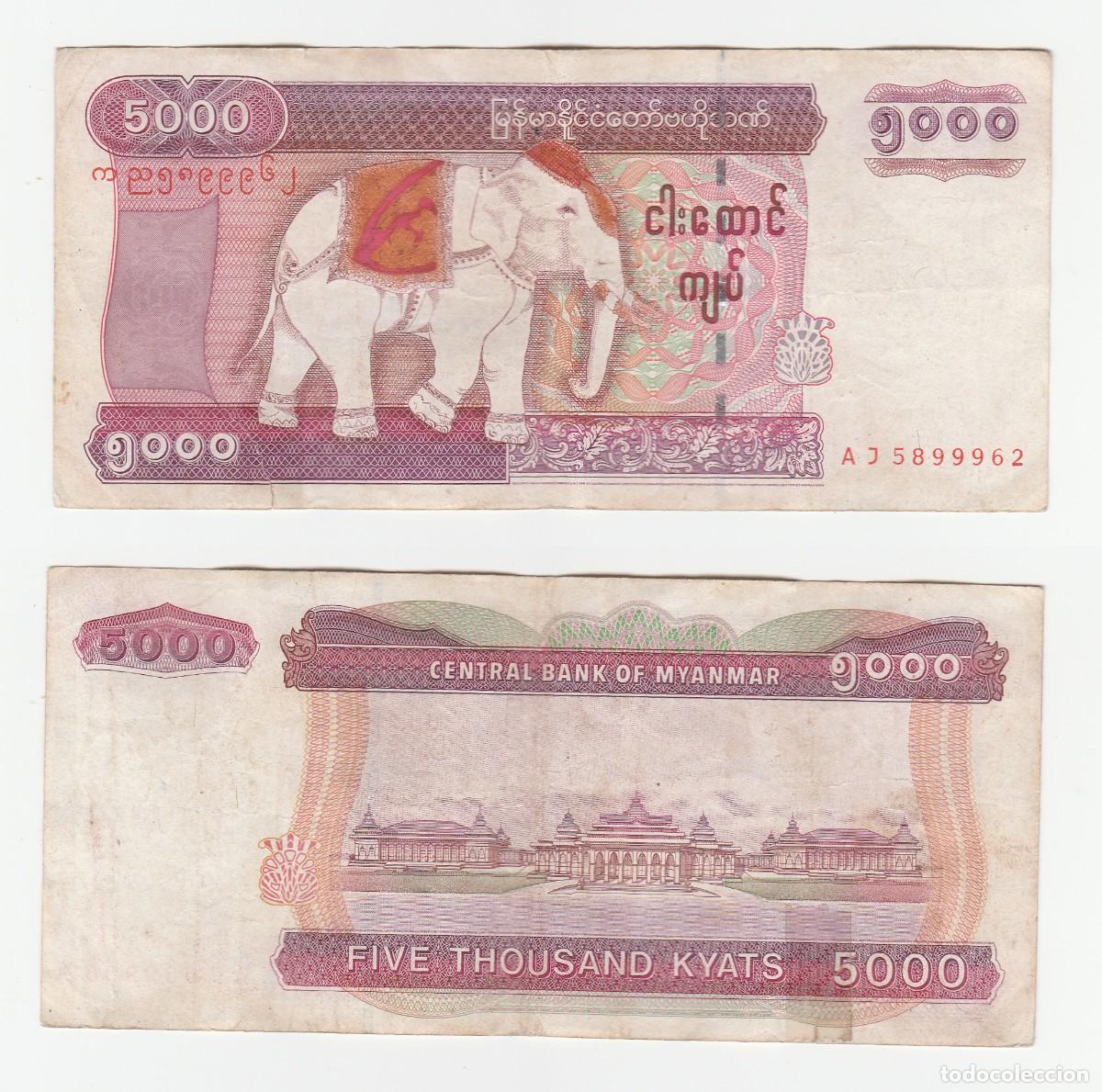 Billetes extranjeros: Myanmar 5000 Kyats 2009 n/s AJ5899962 Circulado (el billete de la foto)