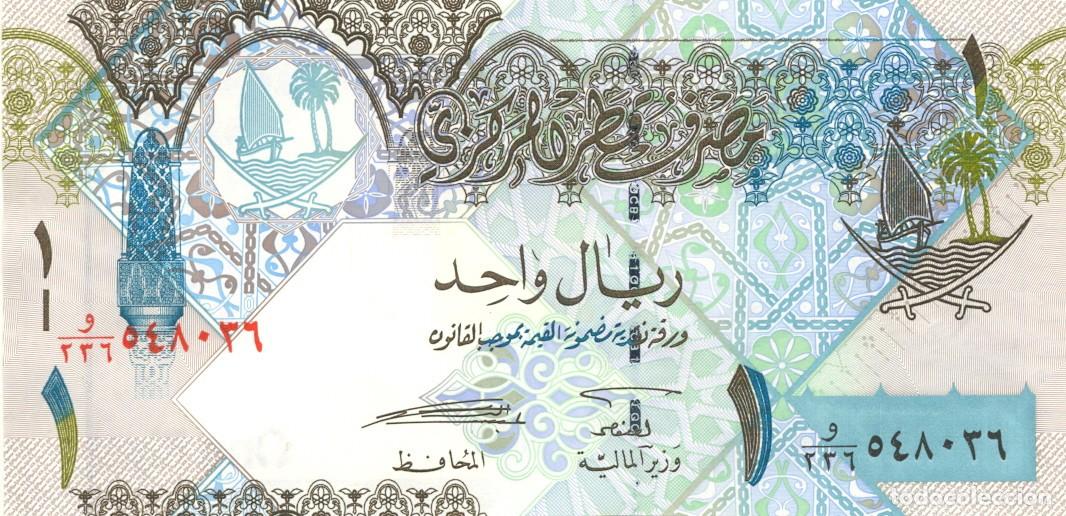 Billetes extranjeros: QATAR BILLETE DE 1 RYAL 2008-15. NUEVO