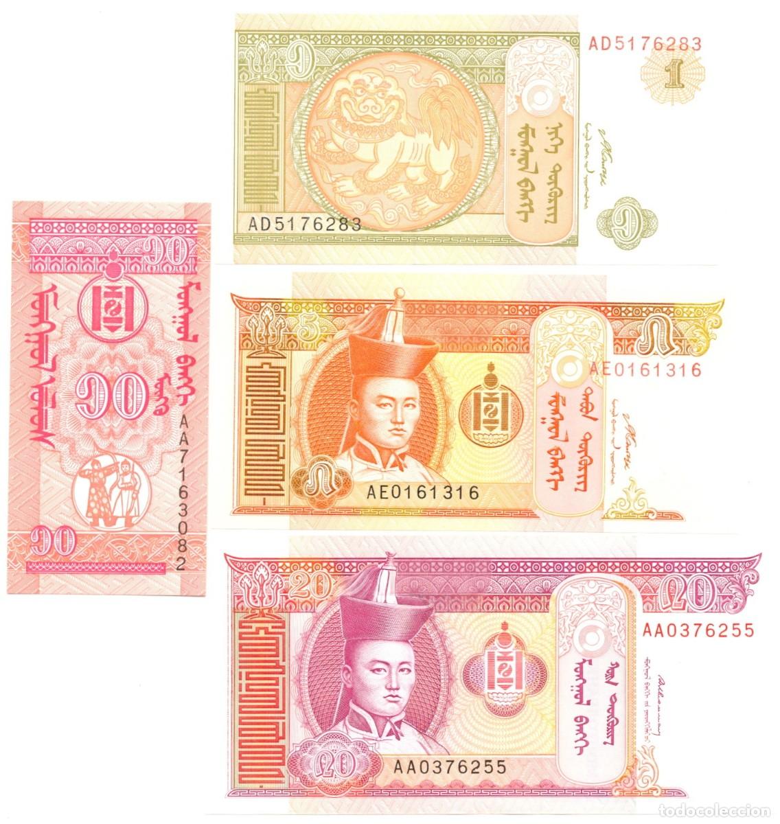 Billetes extranjeros: MONGOLIA LOTE DE 4 BILLETES. NUEVOS