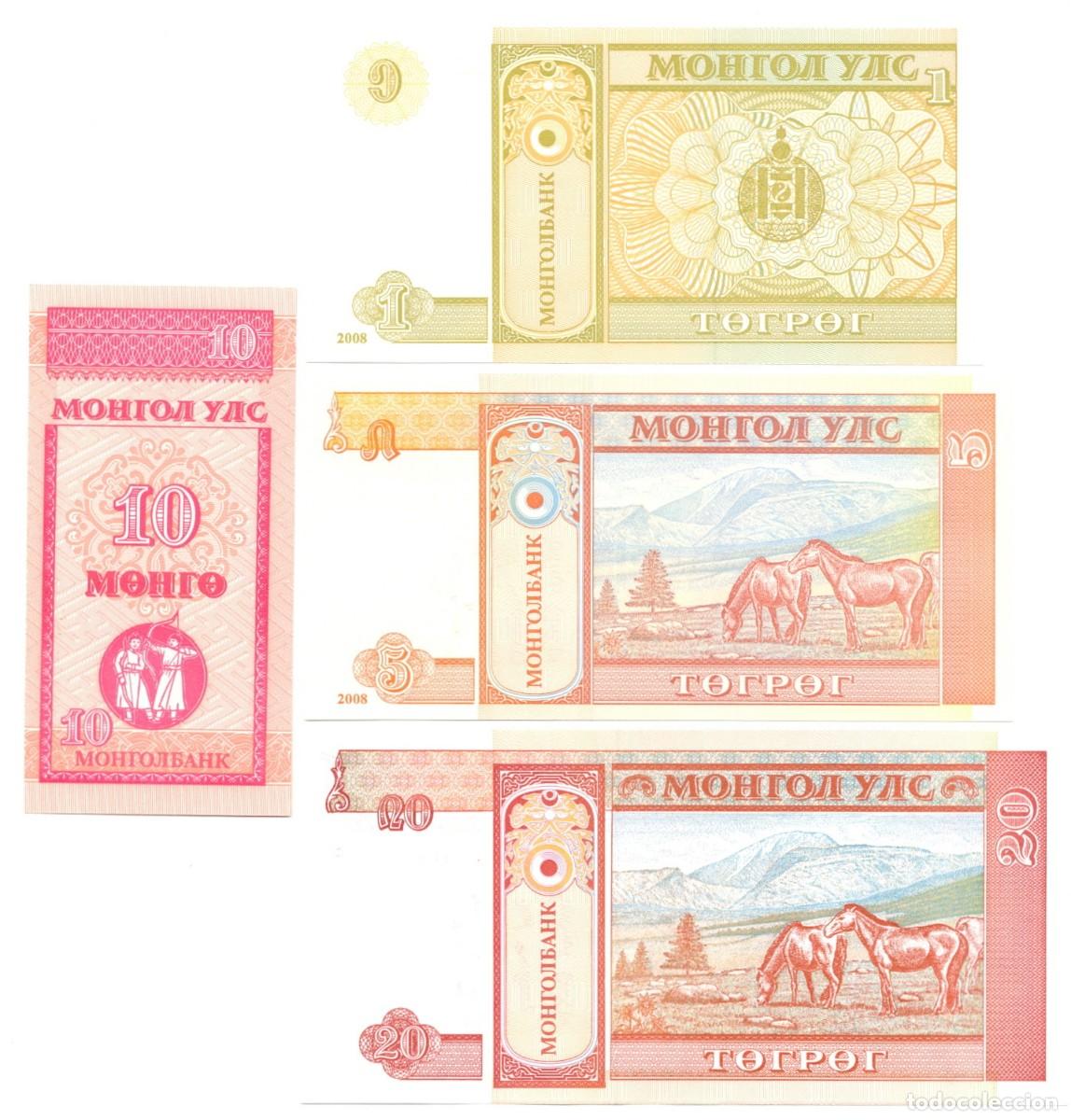 Billetes extranjeros: MONGOLIA LOTE DE 4 BILLETES. NUEVOS - Foto 2