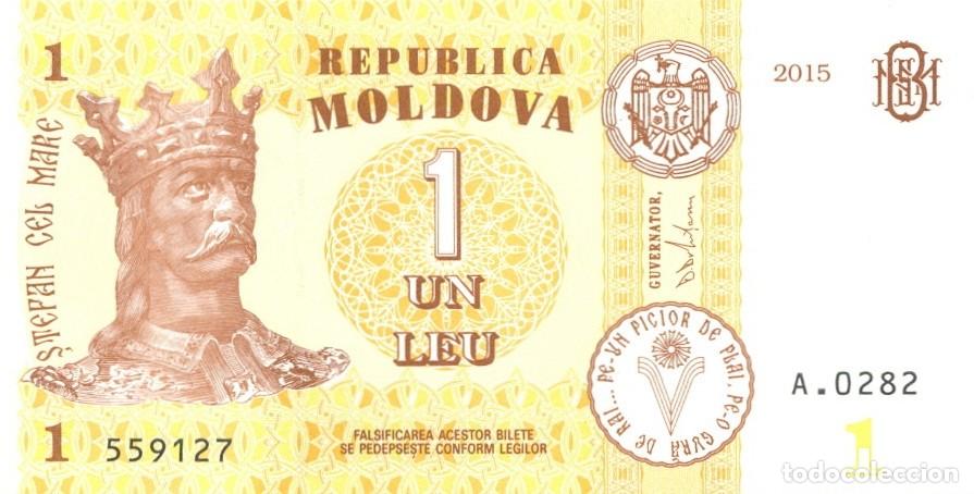Billetes extranjeros: MOLDAVIA BILLETE DE 1 LEU 2015. NUEVO