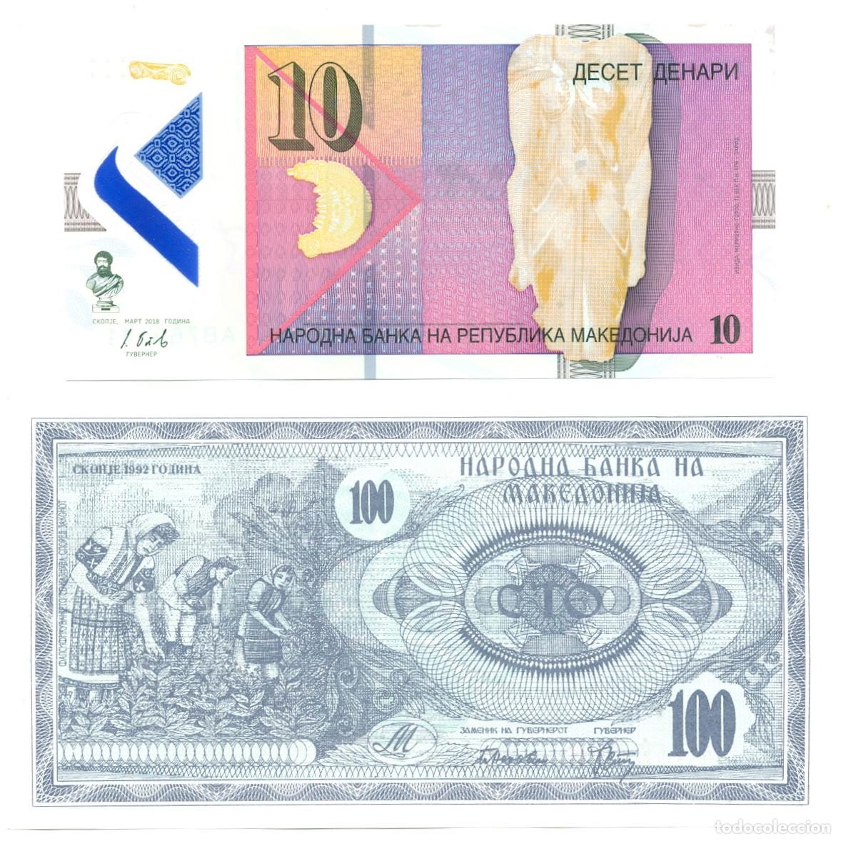 Billetes extranjeros: MACEDONIA LOTE DE 2 BILLETES DE 10 Y 100 DENARI. NUEVOS