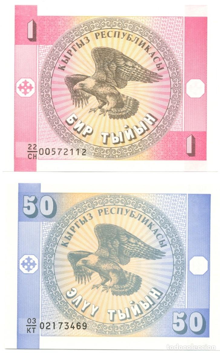 Billetes extranjeros: KYRGYZSTAN LOTE DE 2 BILLETES DE 1 Y 50 TYIYN 1993. NUEVOS
