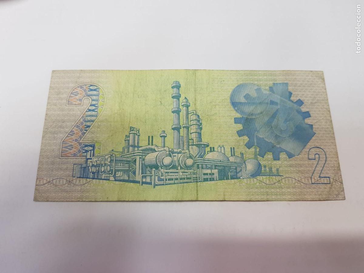 Billetes extranjeros: SUDAFRICA- 2 RAND-1983 - Foto 2
