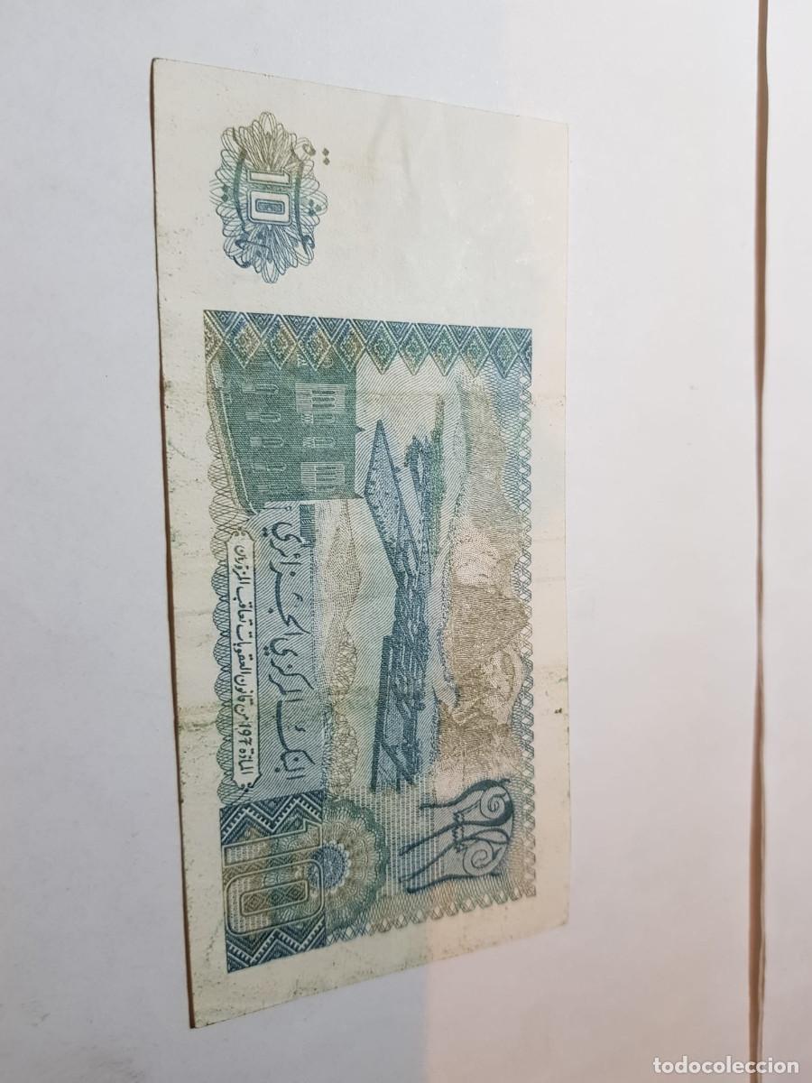 Billetes extranjeros: ALGERIA-10 DINARES-1983