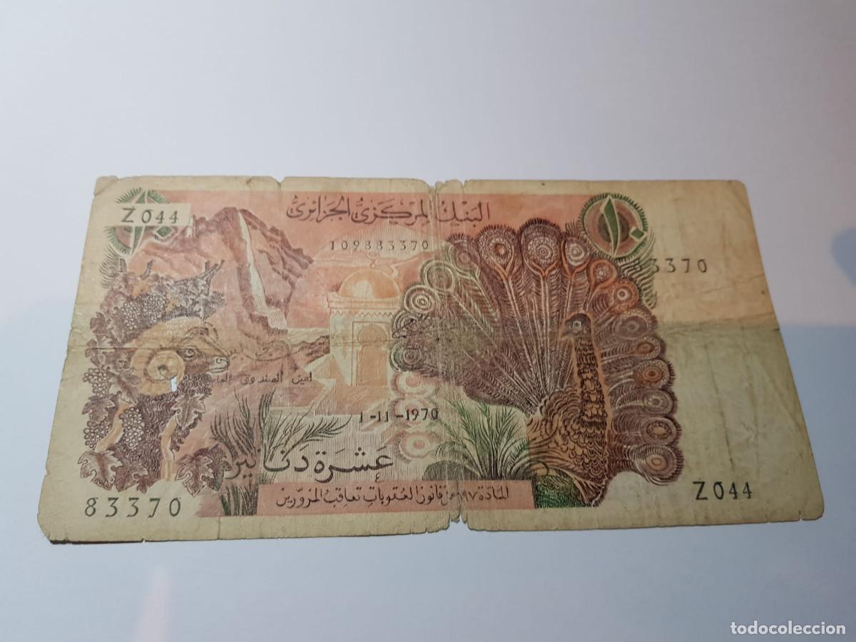 Billetes extranjeros: ALGERIA-10 DINARES-1970