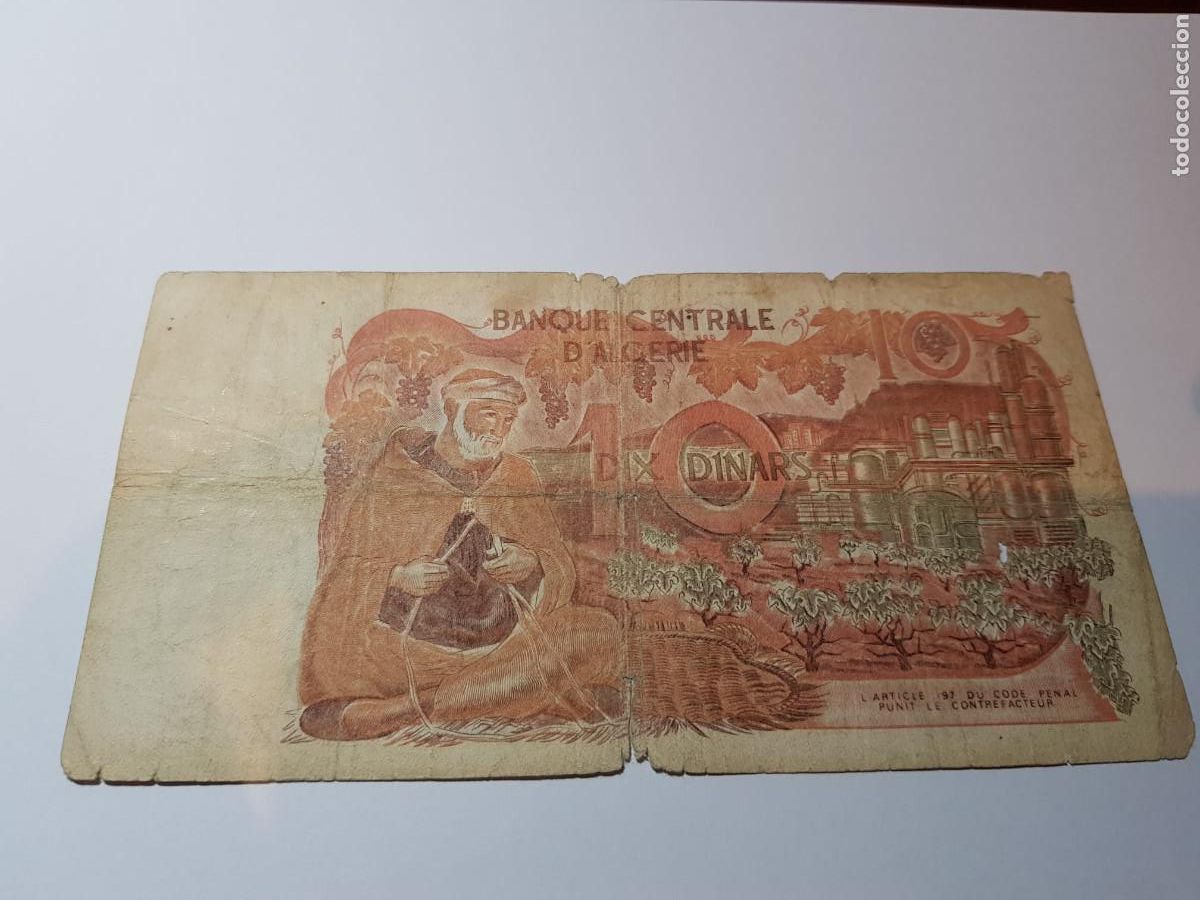 Billetes extranjeros: ALGERIA-10 DINARES-1970 - Foto 2