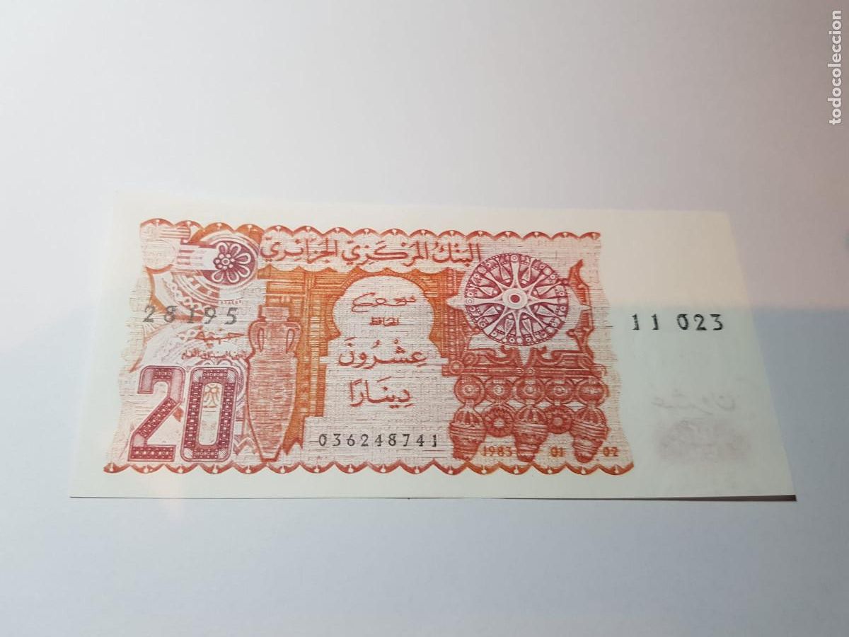 Billetes extranjeros: ALGERIA-20 DINARES-1983
