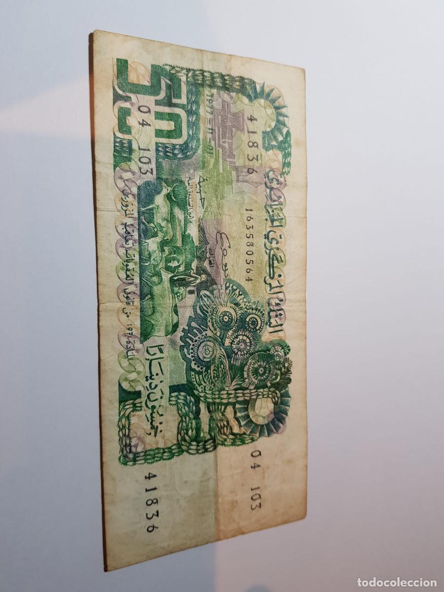 Billetes extranjeros: ALGERIA-50 DINARES-1977