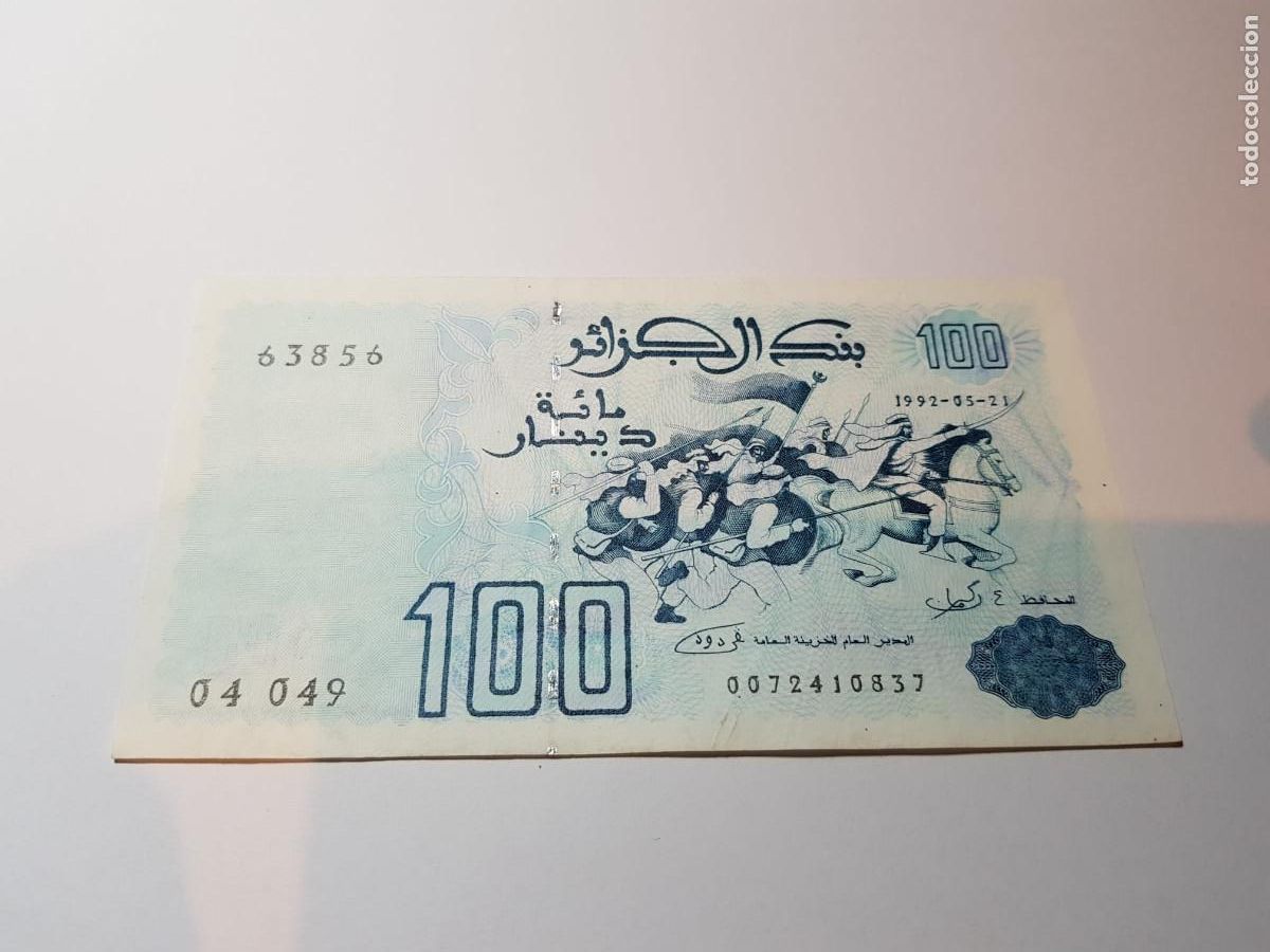 Billetes extranjeros: ALGERIA-100 DINARES-1992