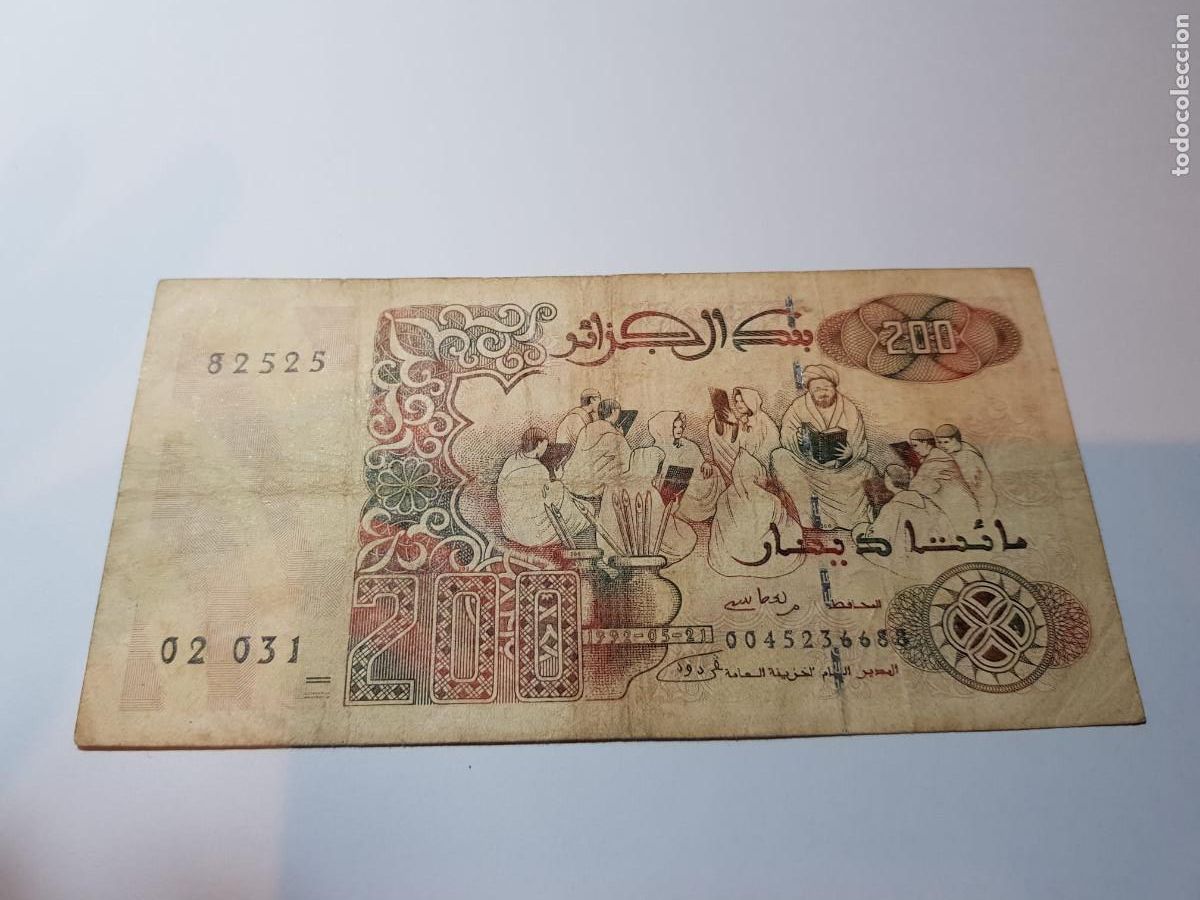 Billetes extranjeros: ALGERIA-200 DINARES-1992