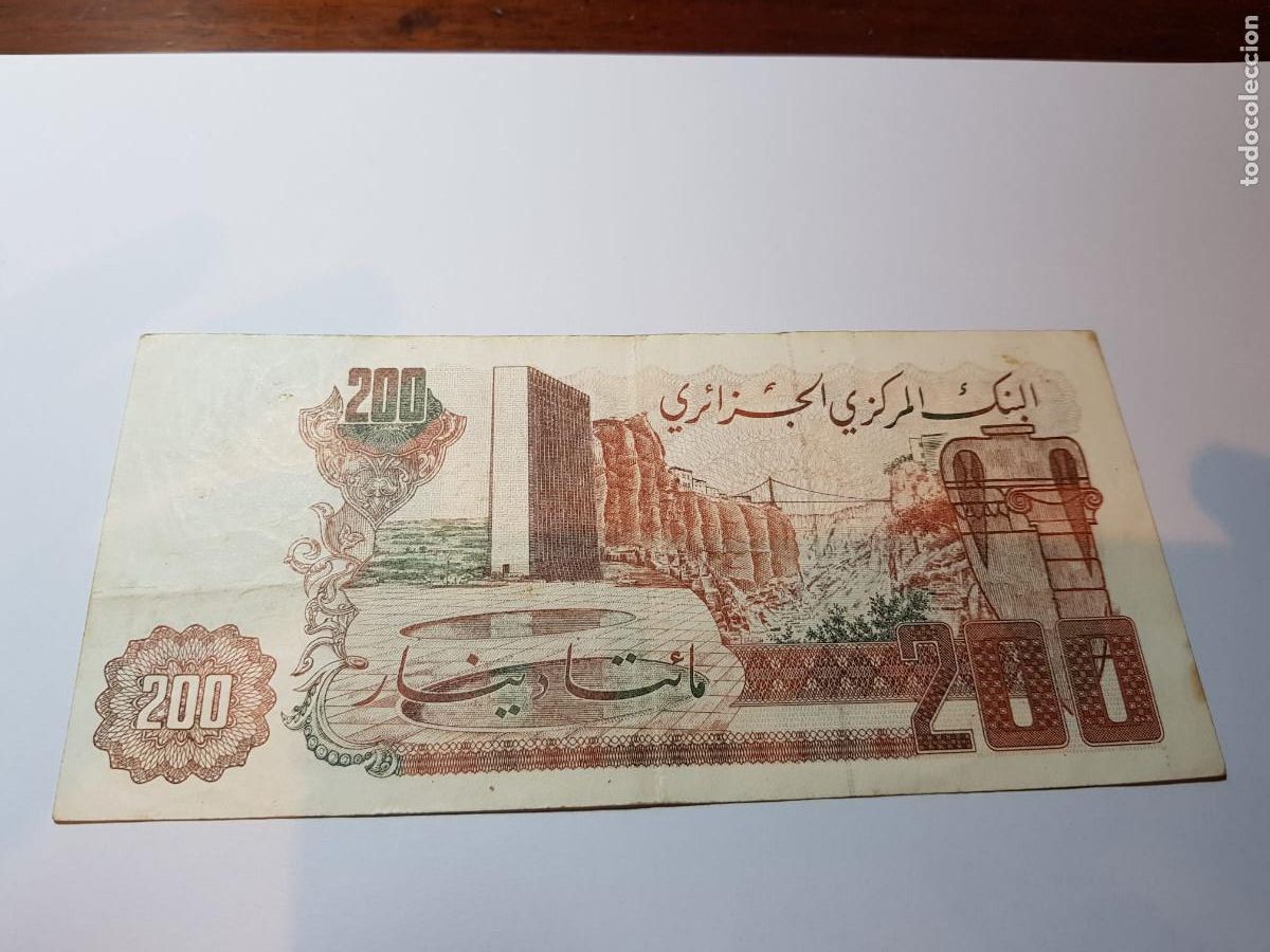 Billetes extranjeros: ALGERIA-200 DINARES-1983