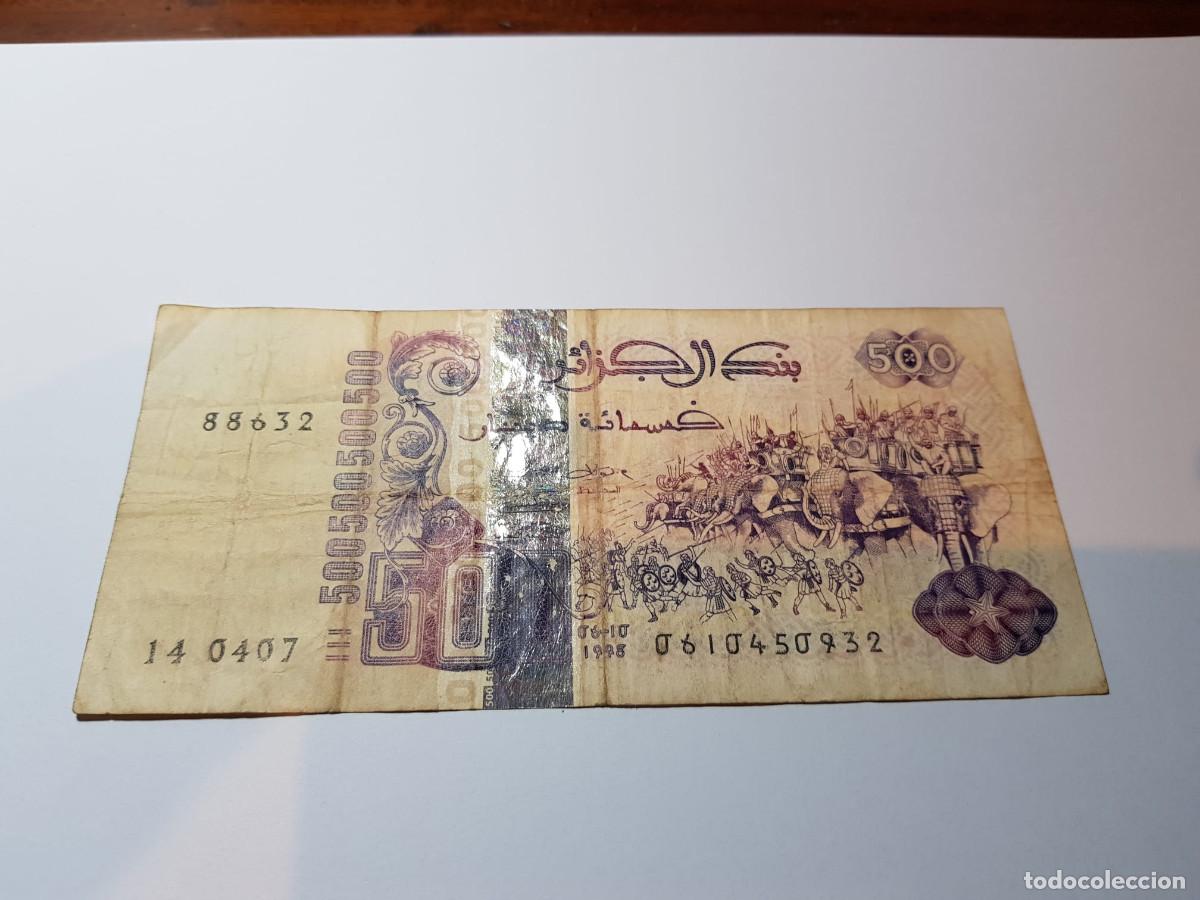 Billetes extranjeros: ALGERIA-500 DINARES-2007