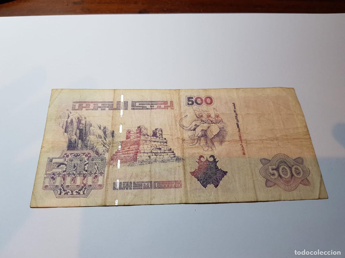 Billetes extranjeros: ALGERIA-500 DINARES-2007 - Foto 2
