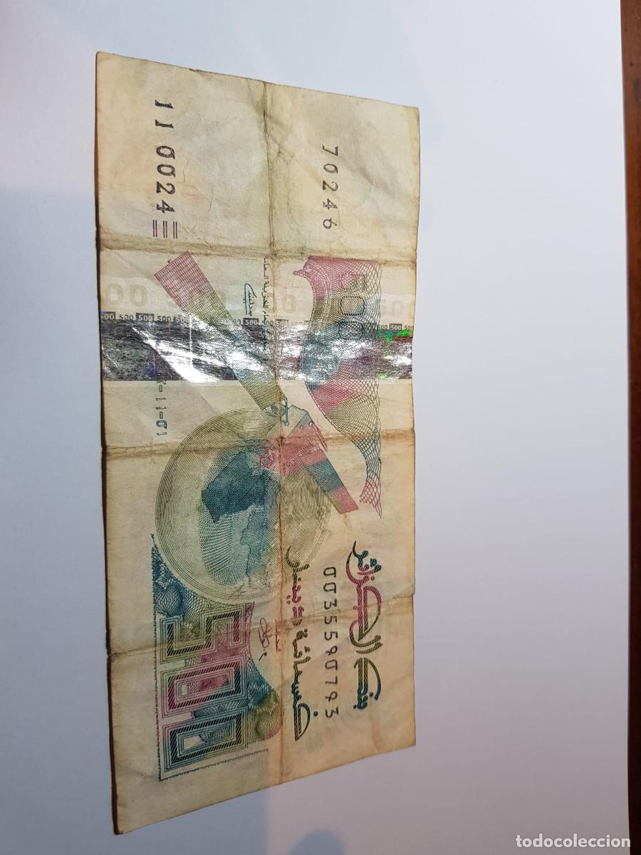 Billetes extranjeros: ALGERIA-500 DINARES-2018