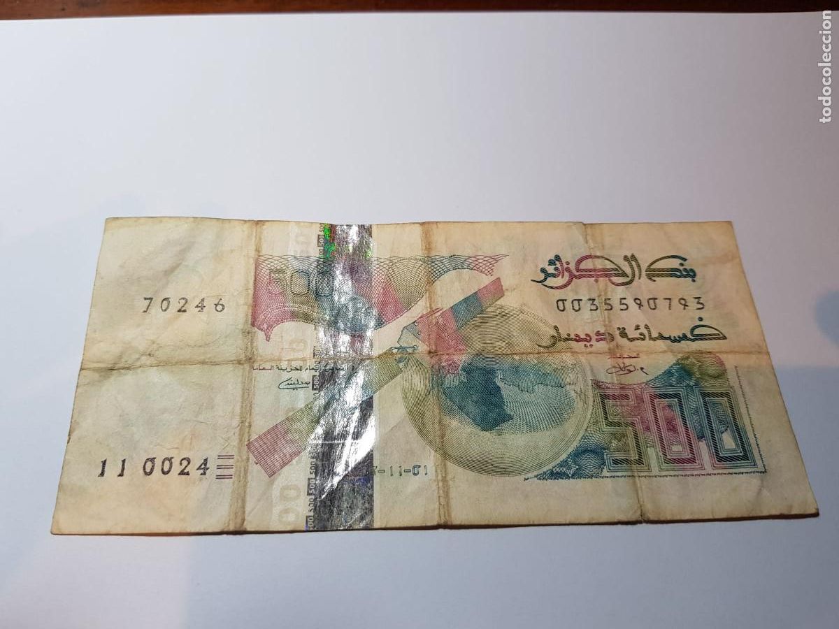 Billetes extranjeros: ALGERIA-500 DINARES-2018