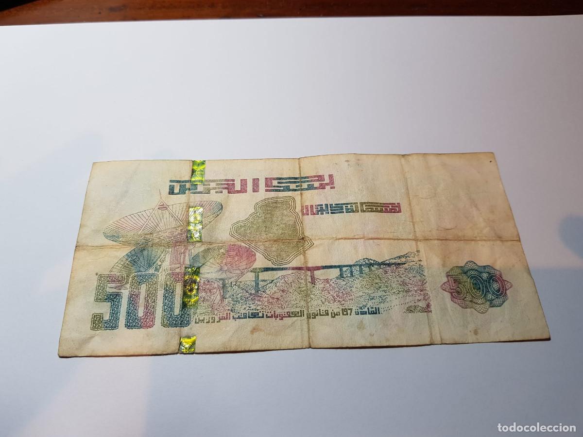 Billetes extranjeros: ALGERIA-500 DINARES-2018 - Foto 2