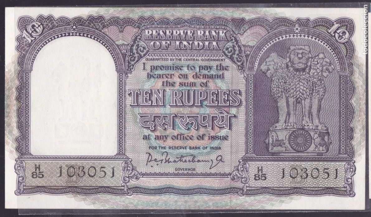 Billetes extranjeros: F6-3- BILLETE 10 Rupias INDIA. Sin Circular
