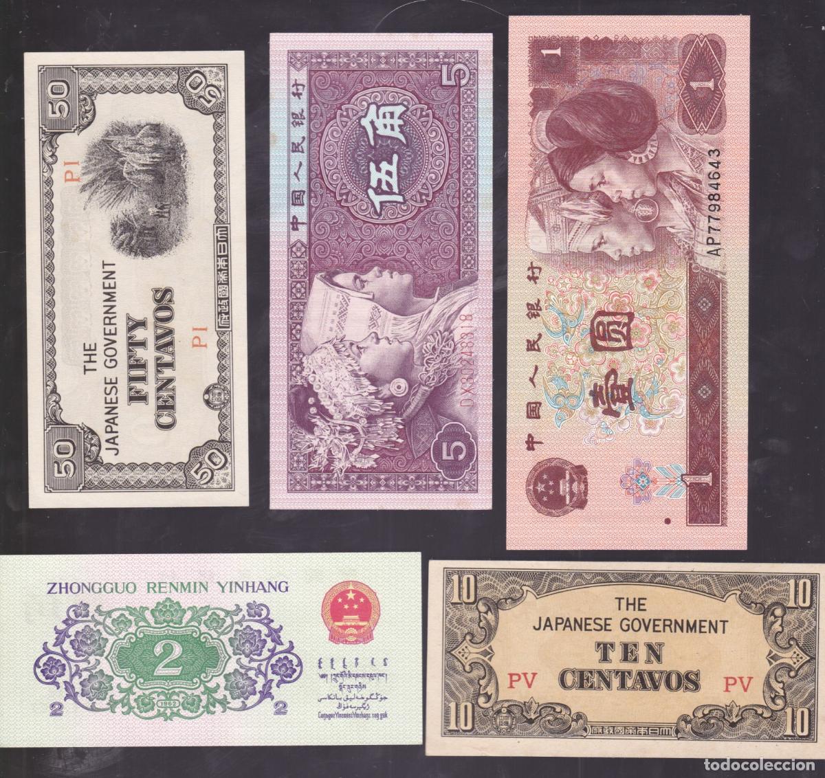 Billetes extranjeros: F6-23- Lote BILLETES MUNDIALES. Sin Circular