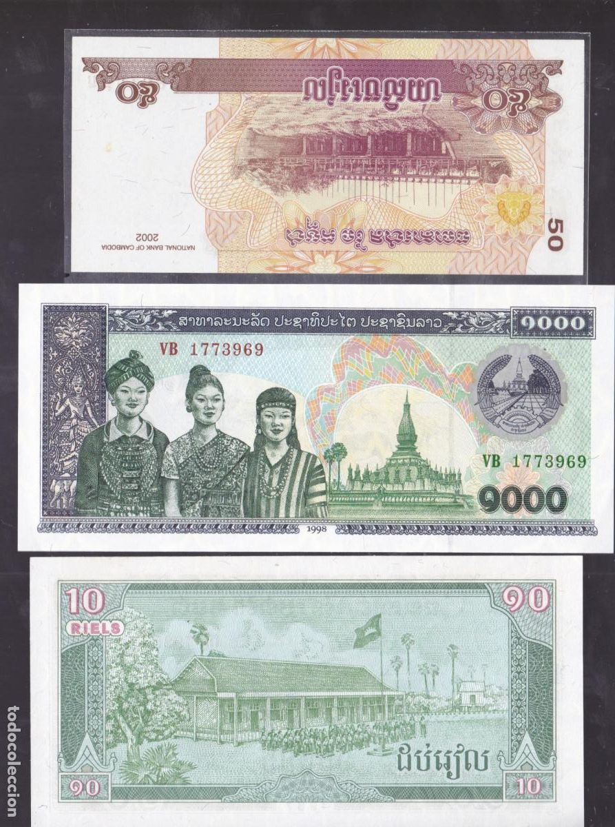 Billetes extranjeros: F6-27- Lote BILLETES MUNDIALES. Sin Circular