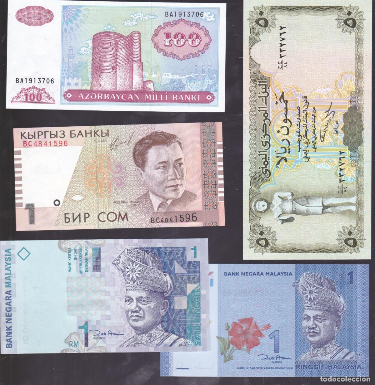 Billetes extranjeros: F6-35- Lote BILLETES MUNDIALES. Sin Circular