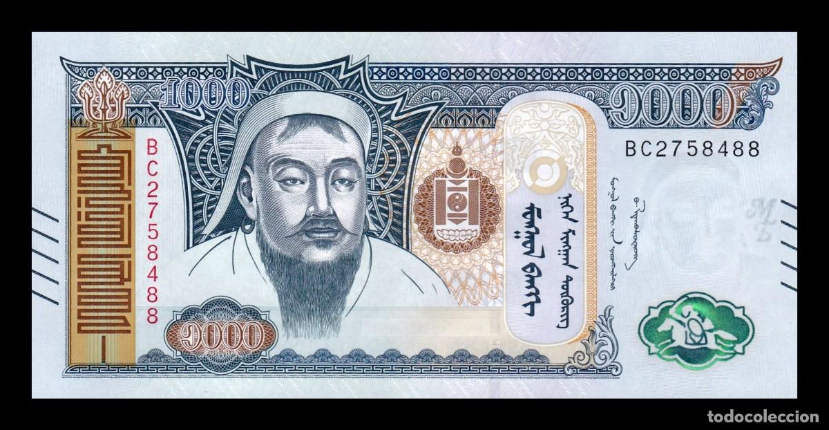 Billetes extranjeros: Mongolia 1000 Tugrik Chinggis Khaan 2025 (2026) Pick 75b Nuevo Sc Unc