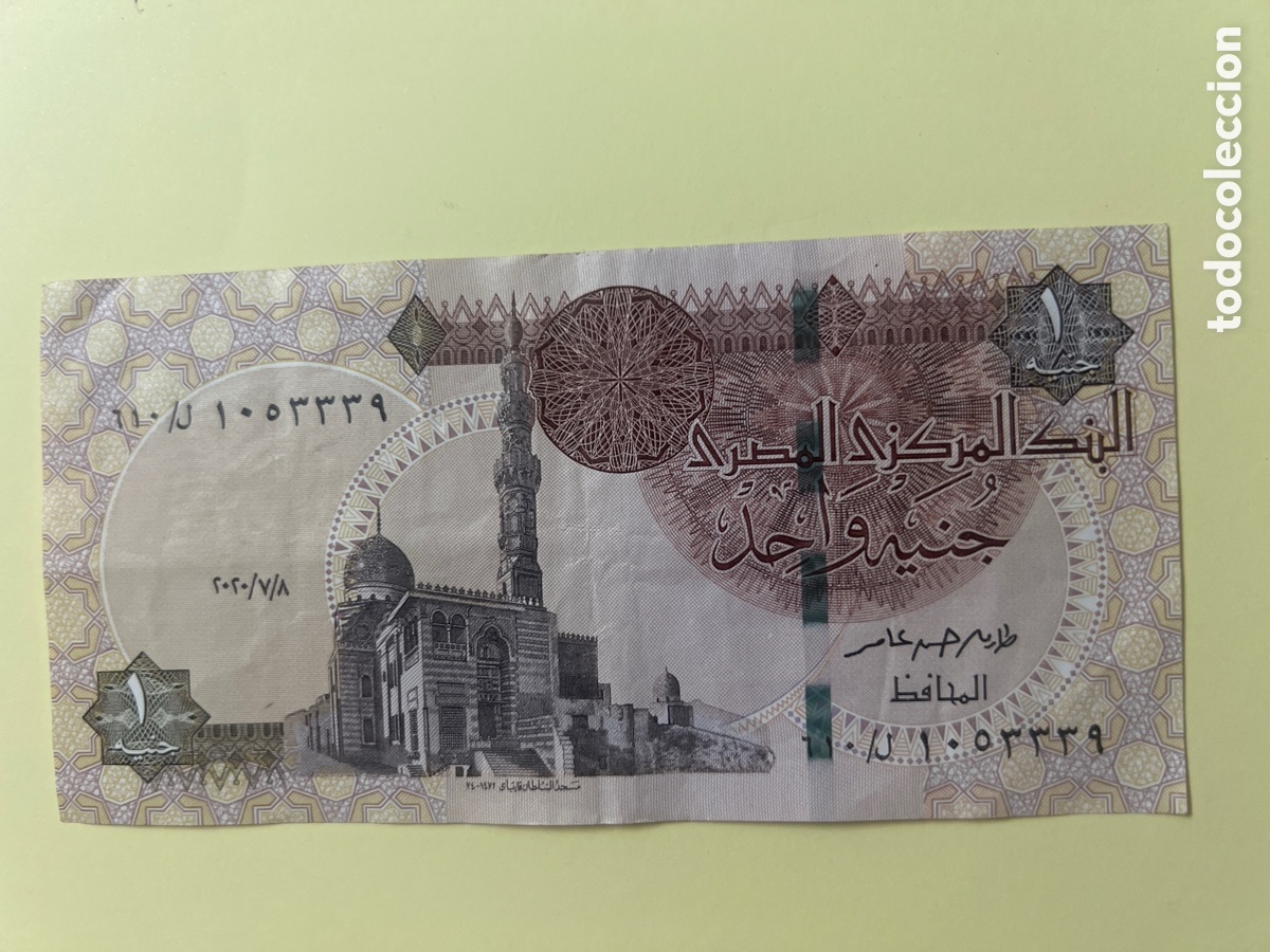 Billetes extranjeros: B112. BILLETE INTERNACIONAL