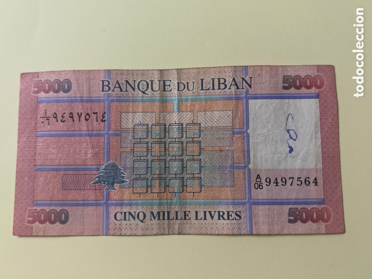 Billetes extranjeros: B115. BILLETE INTERNACIONAL - Foto 2