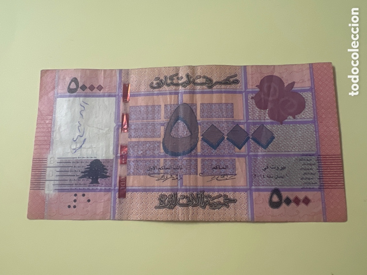 Billetes extranjeros: B115. BILLETE INTERNACIONAL