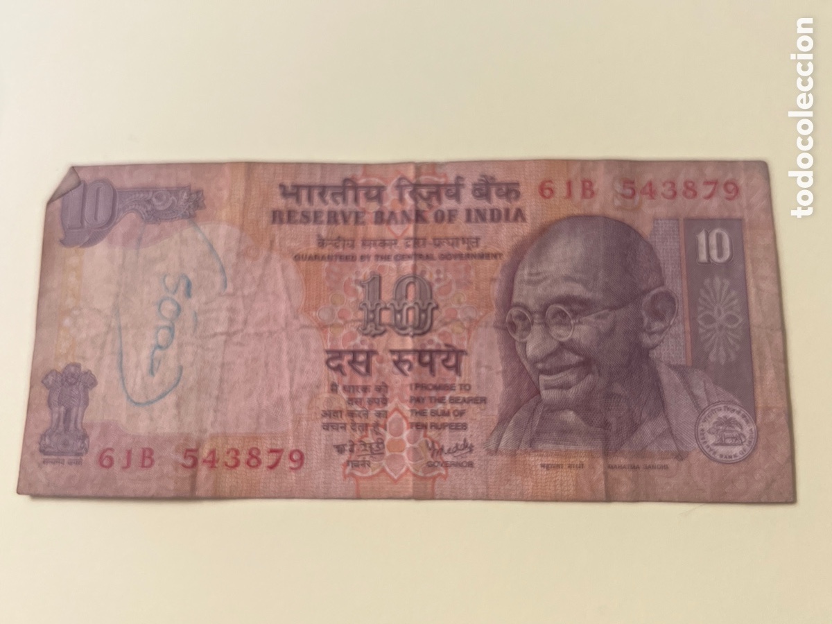 Billetes extranjeros: B118. BILLETE INTERNACIONAL